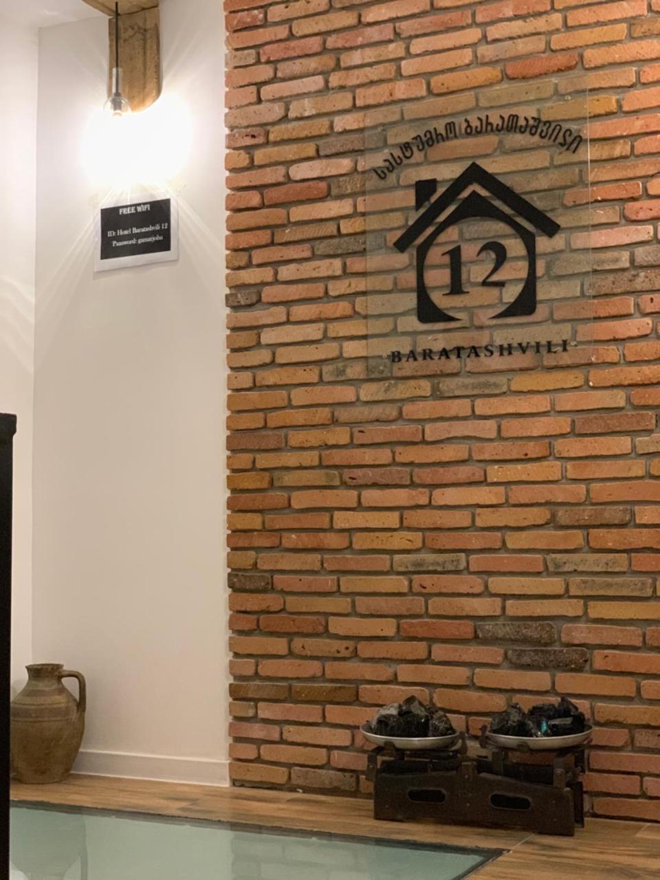 Hotel Baratashvili 12 Tbilisi Eksteriør billede